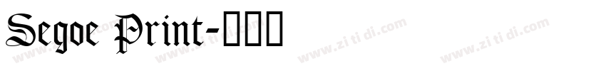 Segoe Print字体转换